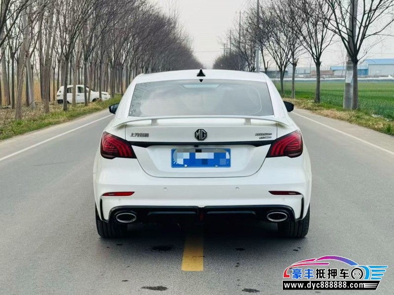 21年名爵6轿车抵押车出售