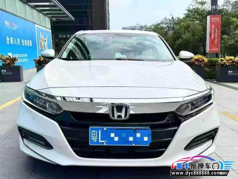 抵押车出售21年本田雅阁轿车