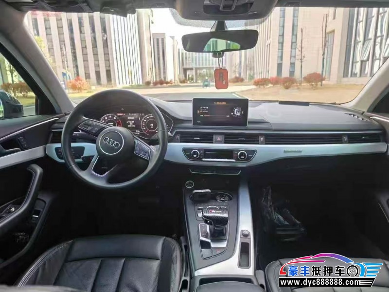 20年奥迪A4L轿车抵押车出售