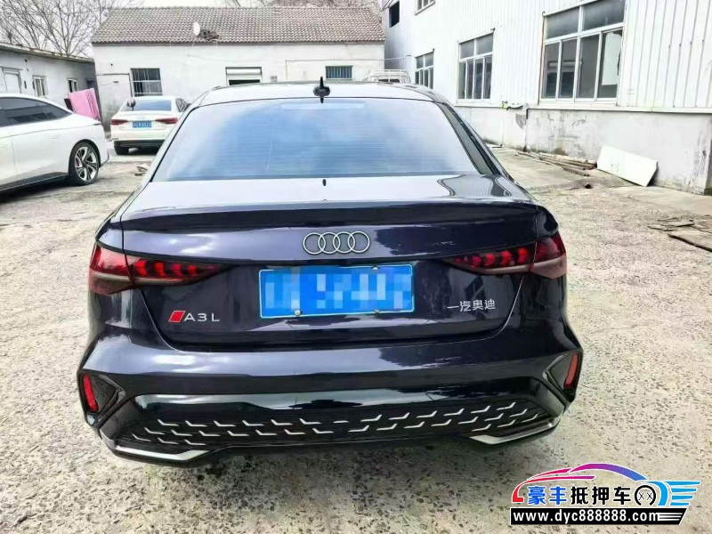 25年奥迪A3轿车抵押车出售