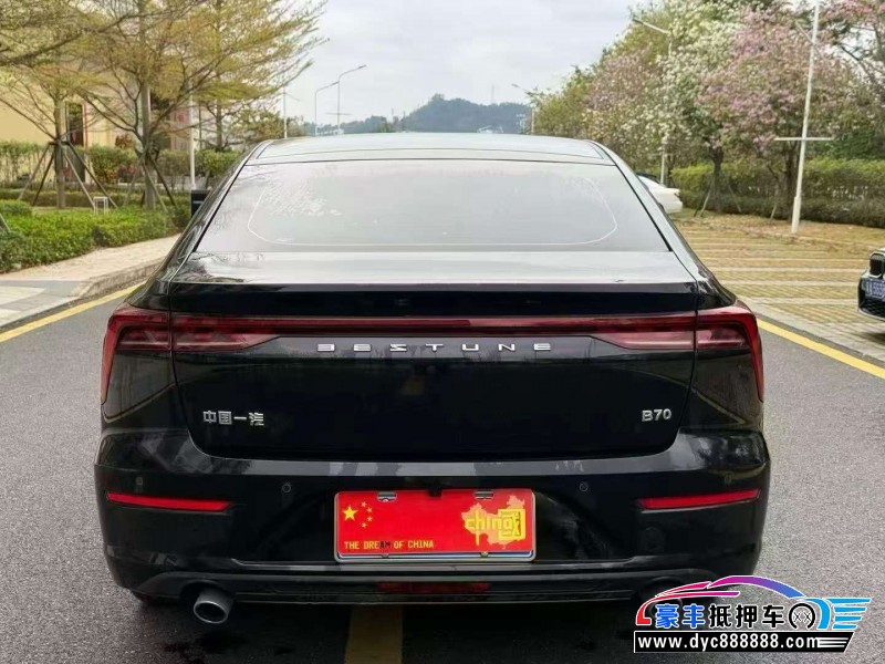 23年奔腾B70轿车抵押车出售