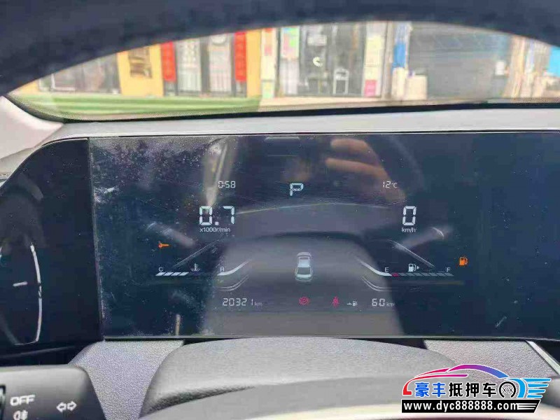 23年奔腾B70轿车抵押车出售