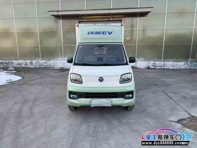 24年福田祥菱轿车