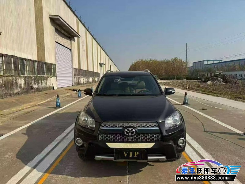 13年丰田RAV4轿车抵押车出售