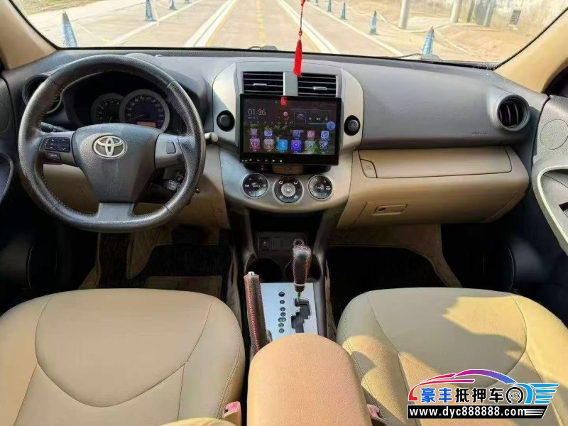 13年丰田RAV4轿车抵押车出售