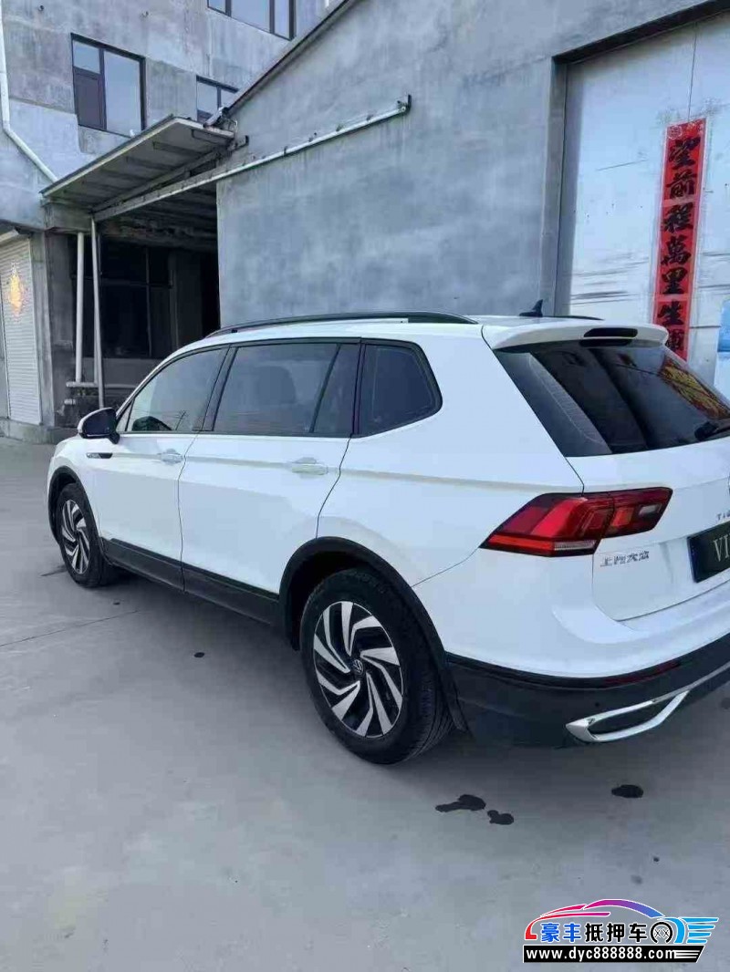 22年大众途观L轿车抵押车出售