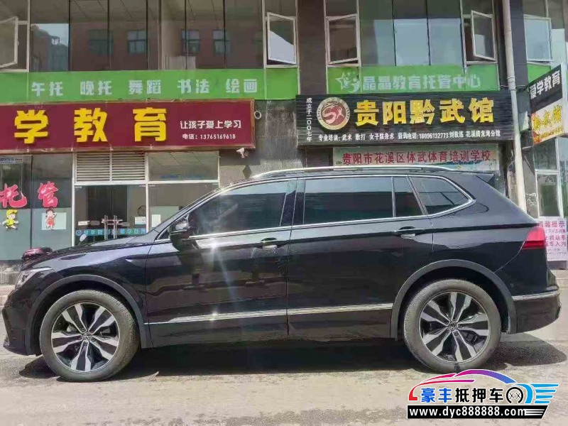 24年大众途观L轿车抵押车出售