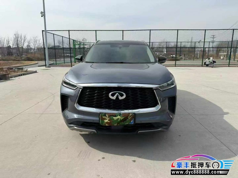 23年英菲尼迪QX60轿车抵押车出售