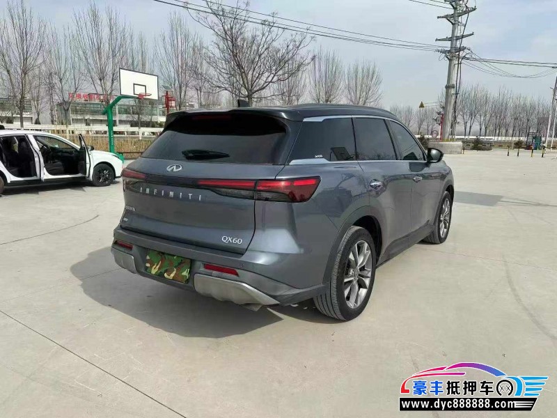 23年英菲尼迪QX60轿车抵押车出售