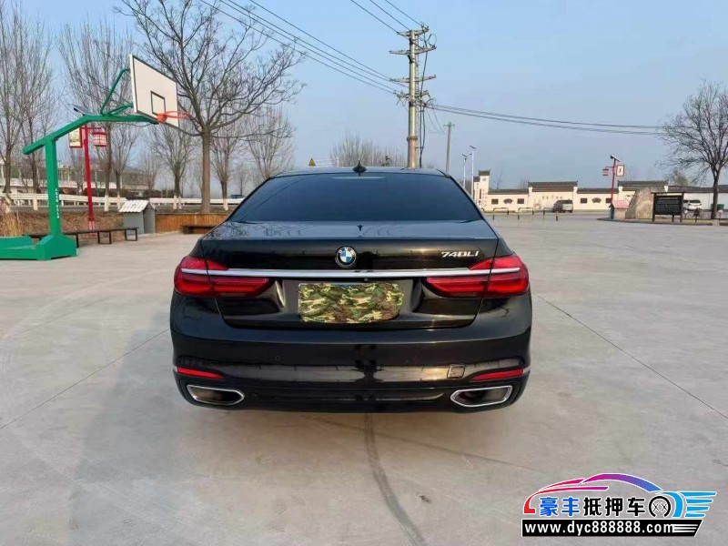 16年宝马7系轿车抵押车出售