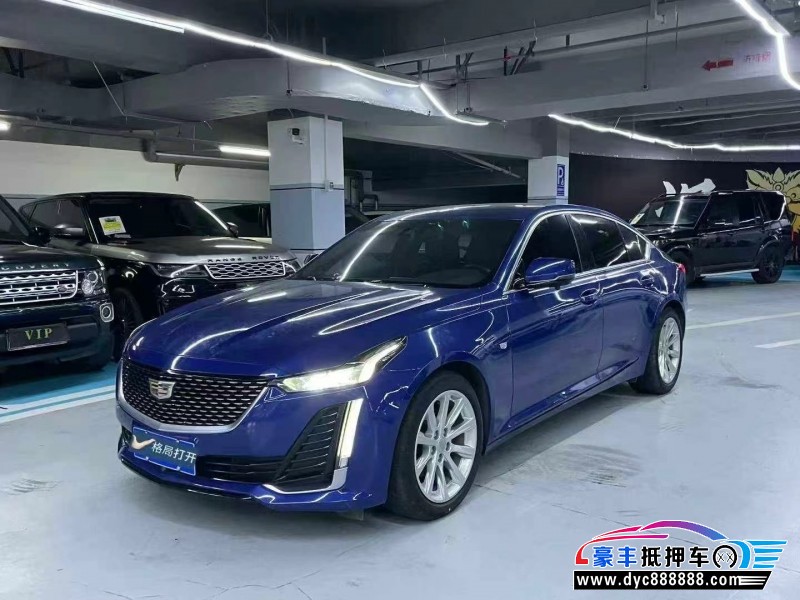 21年凯迪拉克CT5轿车抵押车出售