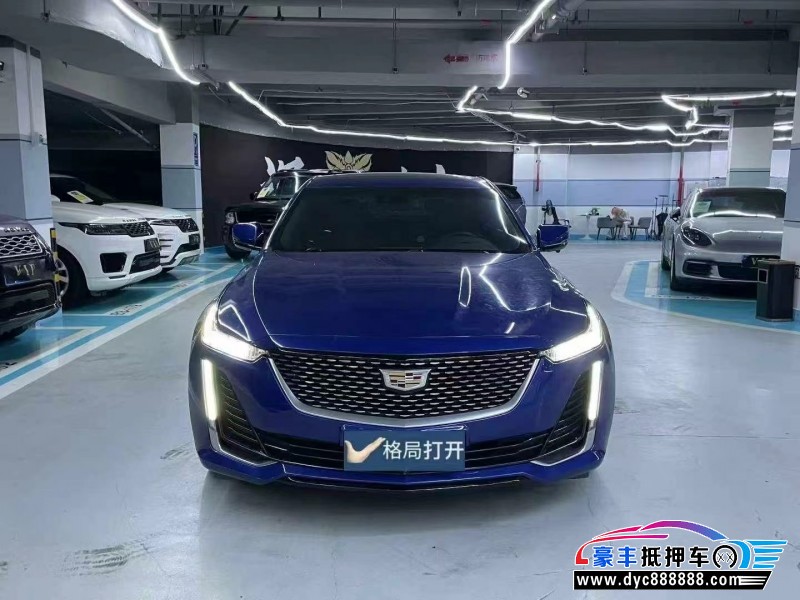 21年凯迪拉克CT5轿车抵押车出售