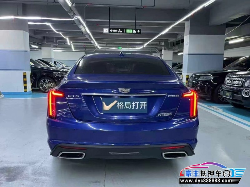 21年凯迪拉克CT5轿车抵押车出售