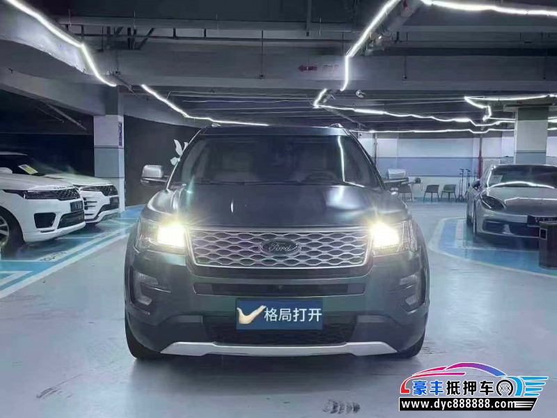抵押车出售16年福特探险者轿车