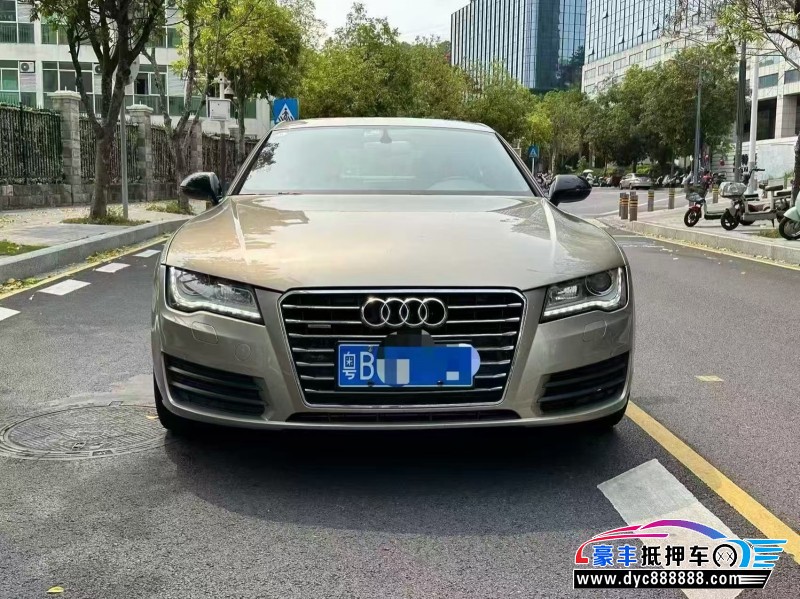 抵押车出售12年奥迪A7轿车