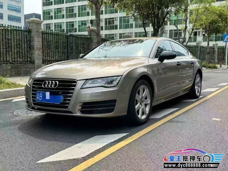 12年奥迪A7轿车抵押车出售
