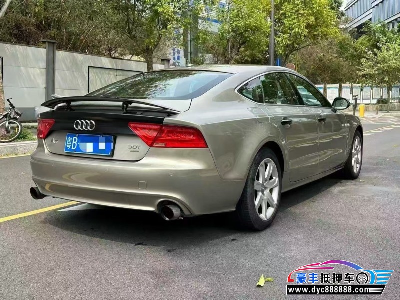 12年奥迪A7轿车抵押车出售