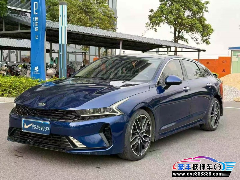21年起亚K5轿车抵押车出售