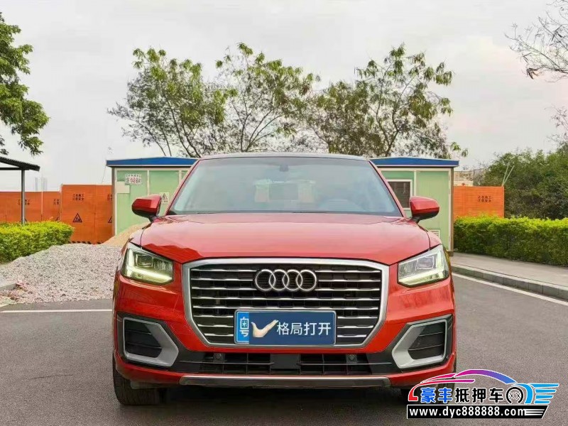 抵押车出售20年奥迪Q2轿车