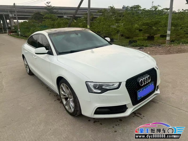 12年奥迪A5轿车抵押车出售