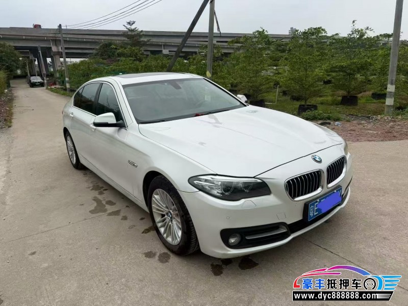 16年宝马5系轿车抵押车出售
