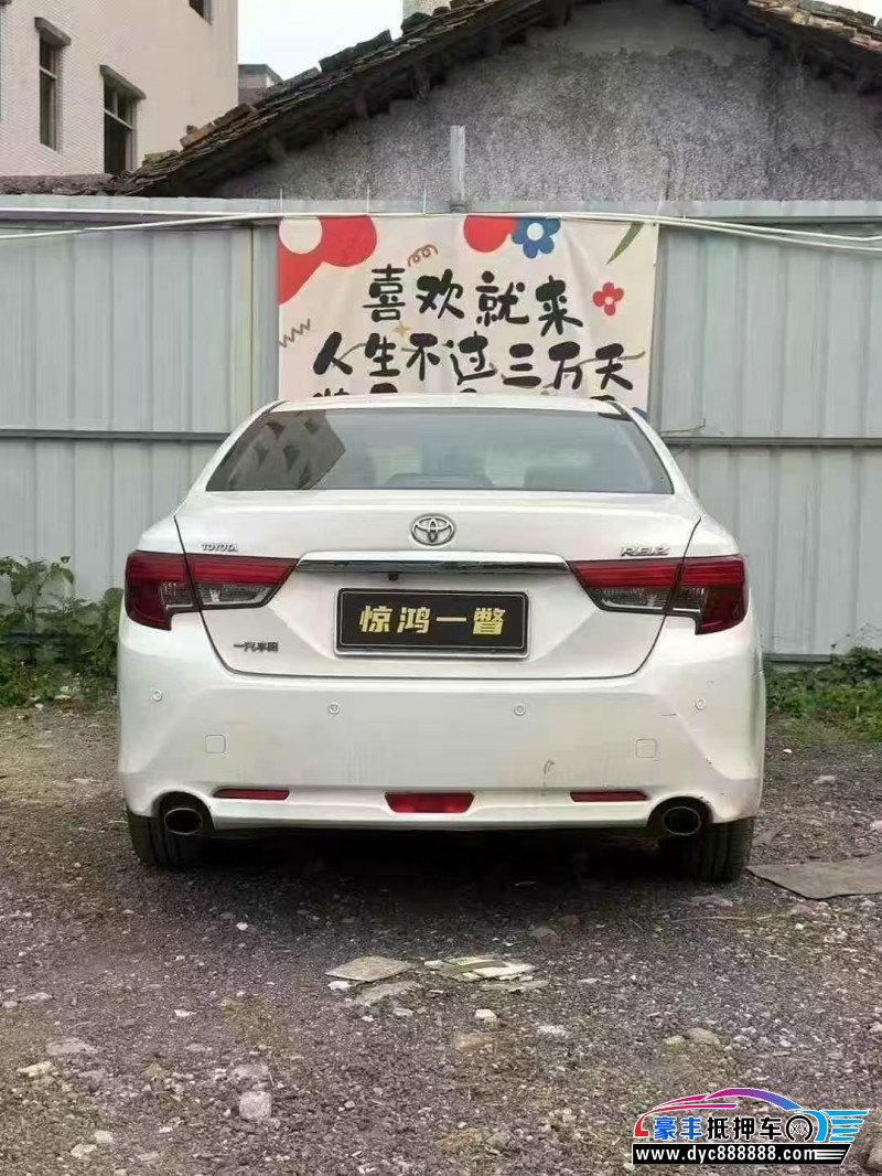 15年丰田锐志轿车抵押车出售