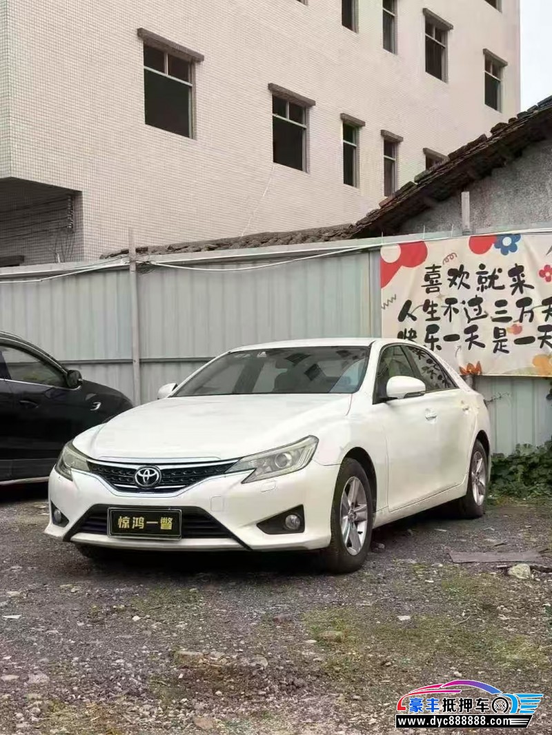 15年丰田锐志轿车抵押车出售