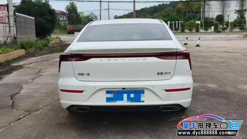25年奔腾B70轿车抵押车出售