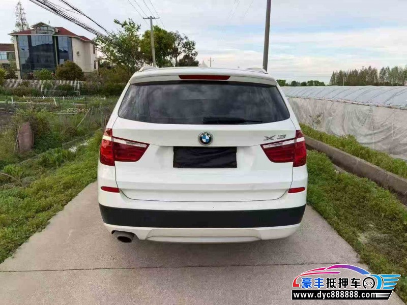 14年宝马X3SUV抵押车出售