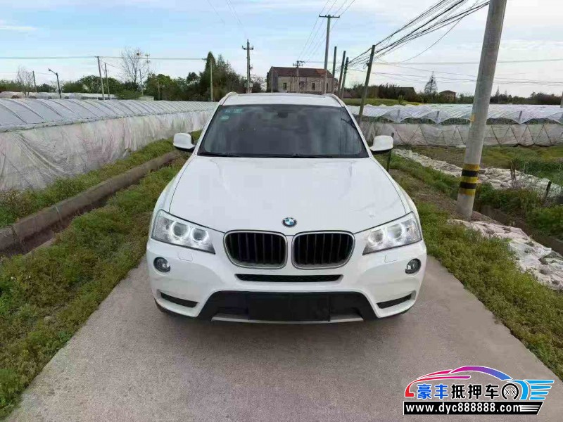 抵押车出售14年宝马X3SUV