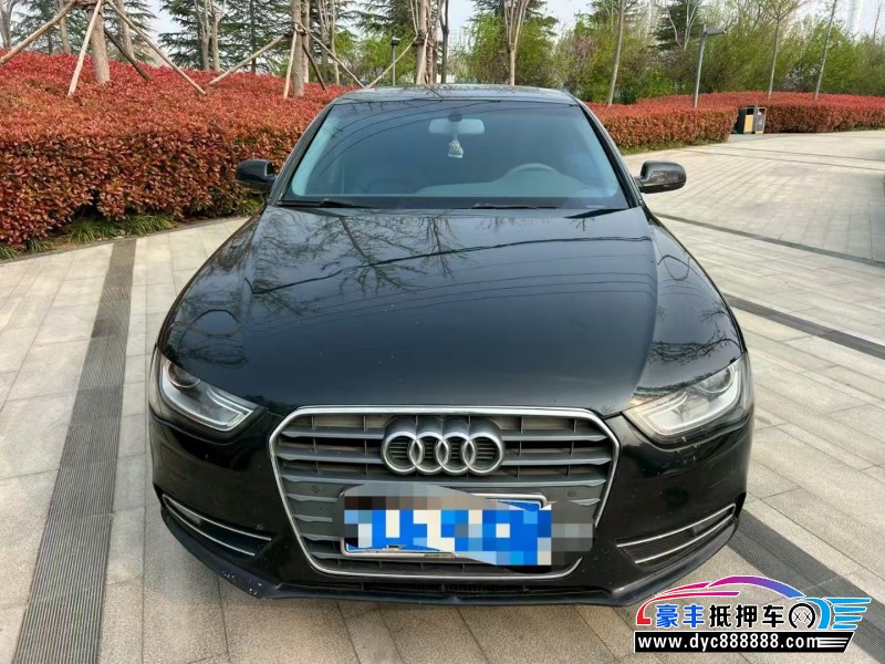 抵押车出售13年奥迪A4L轿车