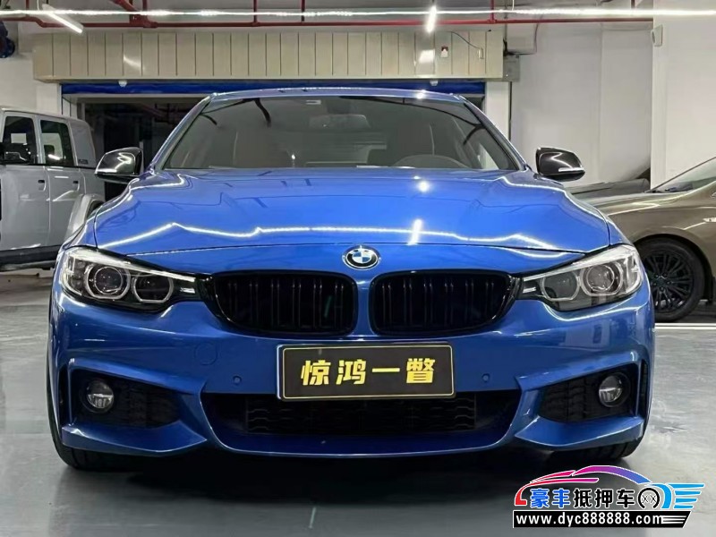 18年宝马4系轿车