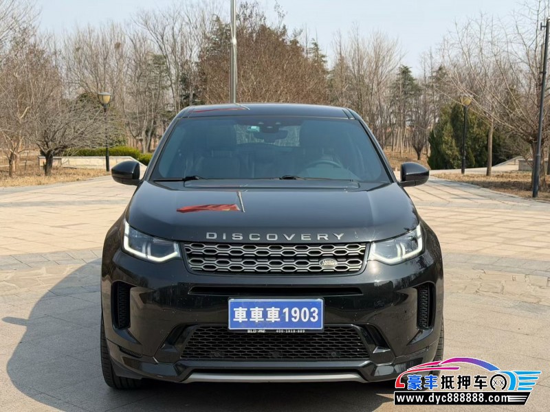 20年路虎发现运动轿车