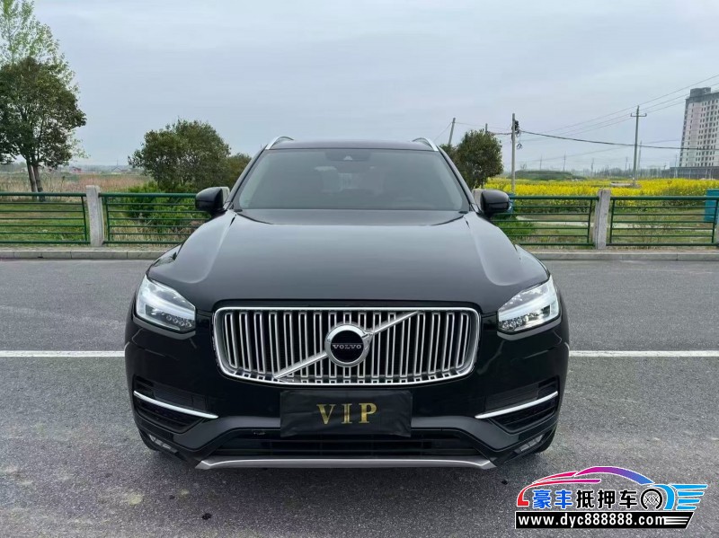 19年沃尔沃XC90轿车抵押车出售