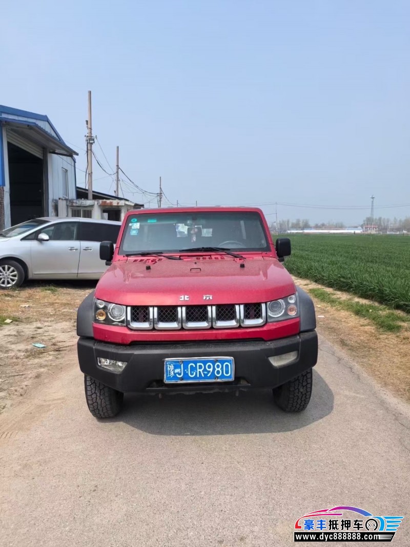抵押车出售17年北京BJ40轿车