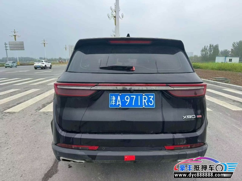24年捷途X90轿车抵押车出售