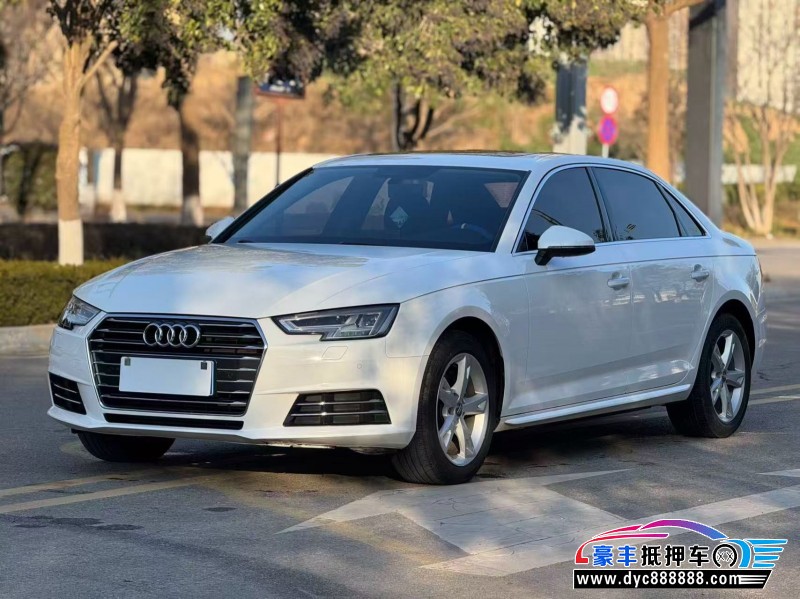 17年奥迪A4L轿车抵押车出售