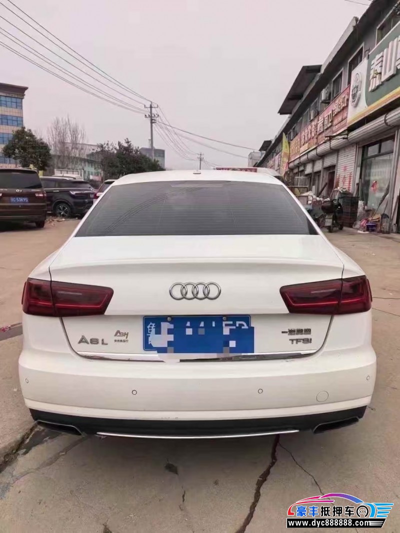 16年奥迪A6L轿车抵押车出售