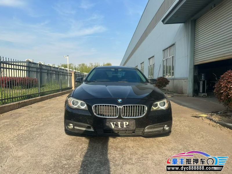 16年宝马5系轿车抵押车出售