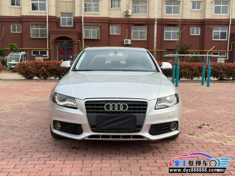 抵押车出售11年奥迪A4L轿车