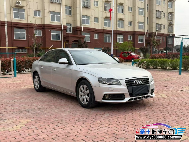 11年奥迪A4L轿车抵押车出售