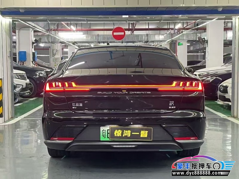 21年比亚迪汉轿车抵押车出售