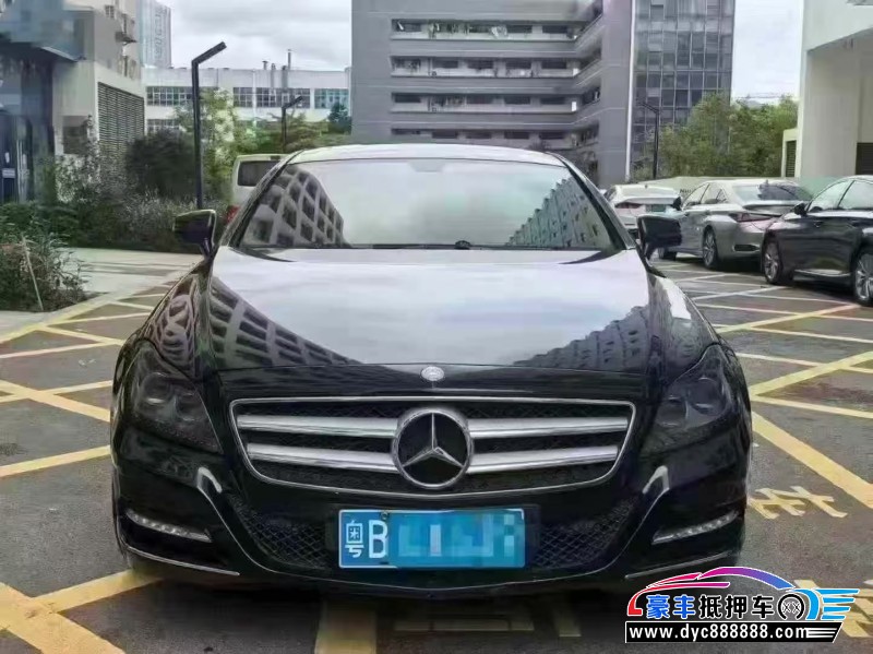 抵押车出售13年奔驰CLS轿车