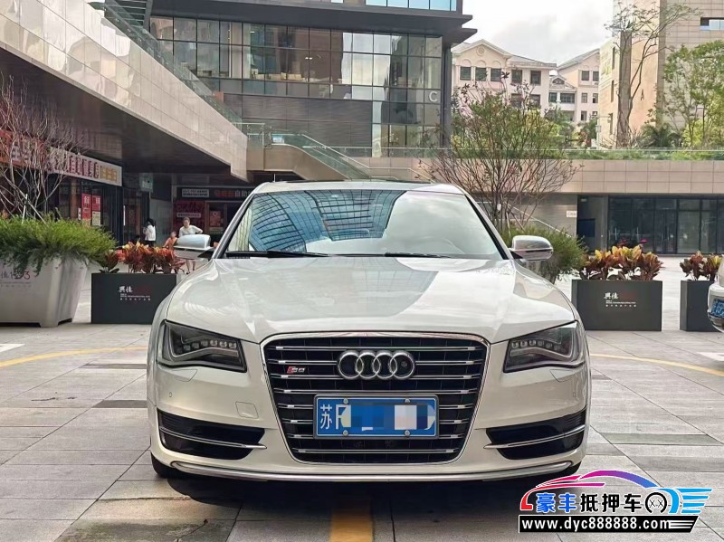 13年奥迪S8轿车抵押车出售