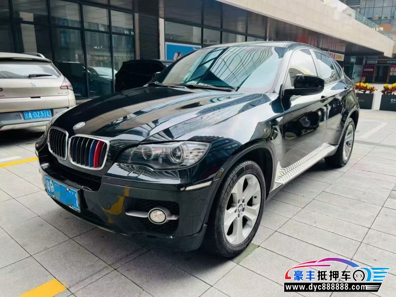 09年宝马X6轿车抵押车出售