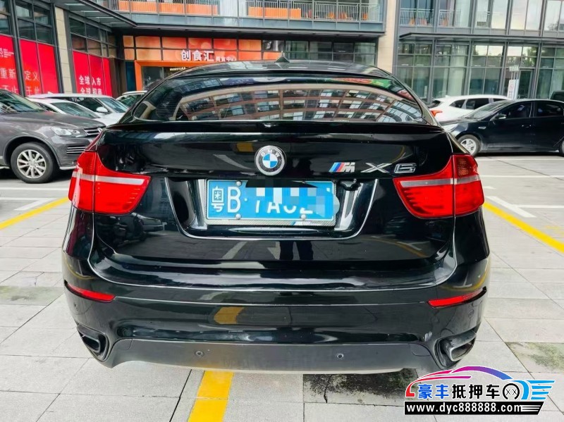 09年宝马X6轿车抵押车出售