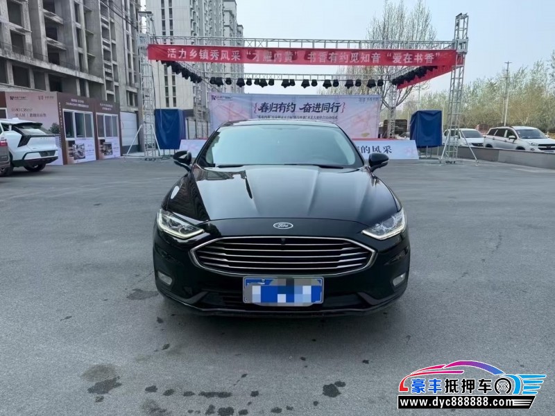 21年福特蒙迪欧轿车抵押车出售
