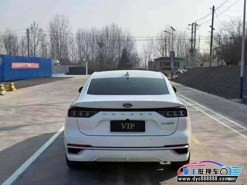 25年福特蒙迪欧轿车抵押车出售