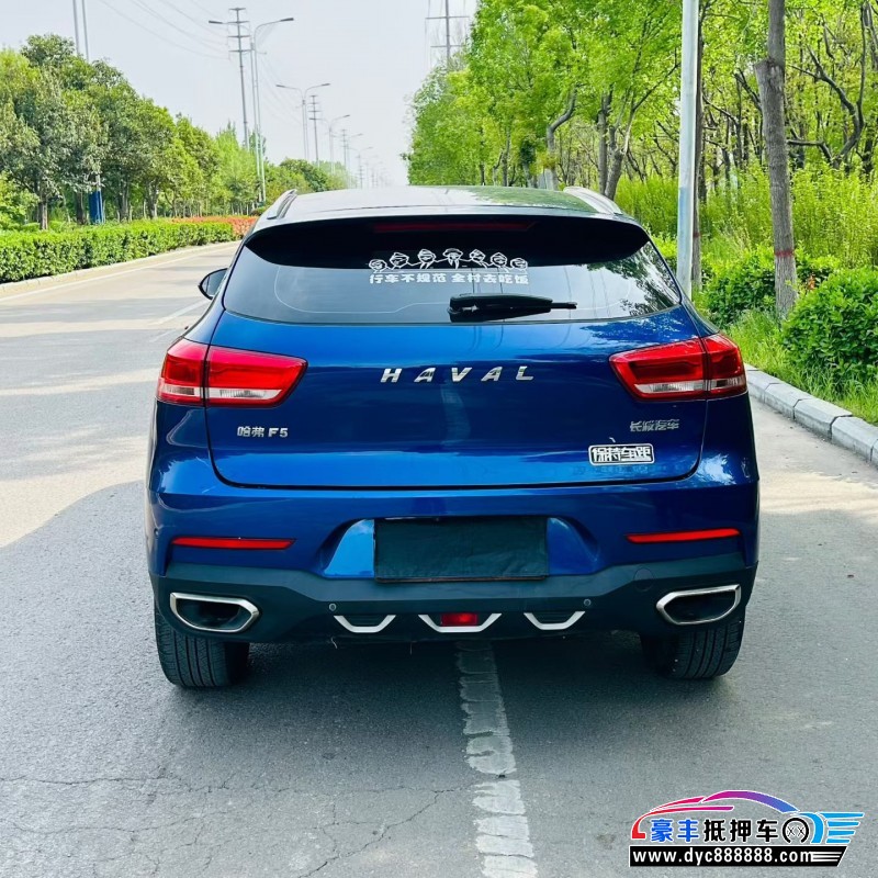 18年长城哈弗F5SUV抵押车出售