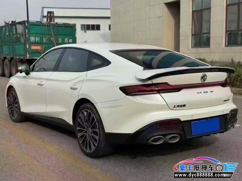 23年名爵7轿车抵押车出售